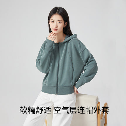 Women's Lenzing Modal Cardigan Sand-Washed Air-Layer Hoodie Basic Hooded Casual Sweatshirt Versatile Casual Wear