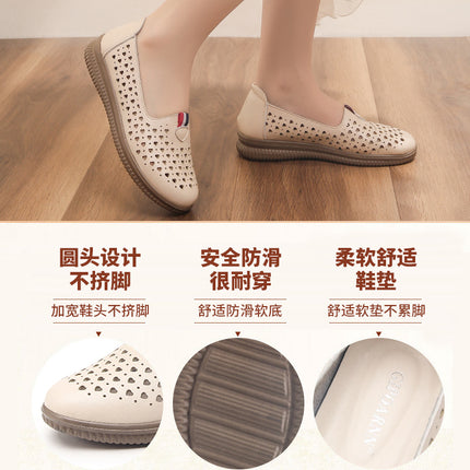 Mom's Shoes, Perforated Shoes, Non-Slip, Breathable, Middle-Aged and Elderly Summer 2026 New Style Sandals, Soft-Soled Women's Leather Shoes, Middle-Aged Single Shoes