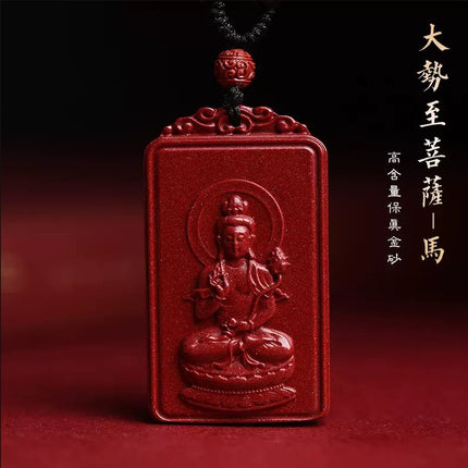 Natural raw ore cinnabar double-sided Buddha pendant twelve Zodiac men's and women's necklace portable pendant Manshu Bodhisattva