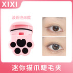 B#Pink