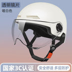 3C certification [Moon shadow White] transparent short mirror
