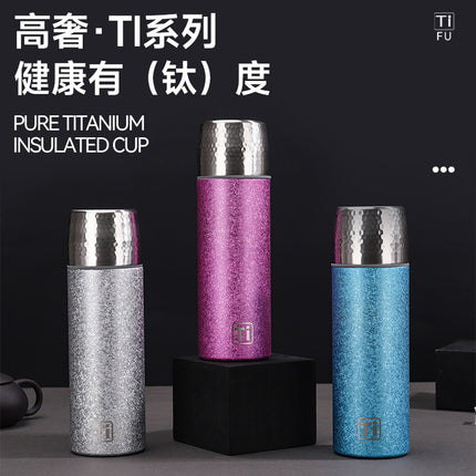 New High-Looking Pure Titanium Insulated Titanium Cup, Light Luxury and High-End Business Gift Water Cup, High-End Household Tea Cup