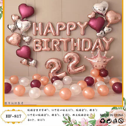 18-Year-Old Adult Ceremony Male and Female Birthday Decoration Party Decoration Background Wall Balloon Photo Scene Props Balloon Set