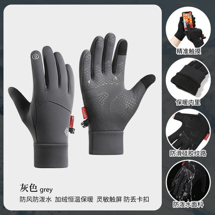 2025 Cross-Border Autumn and Winter Sports Velvet Windproof and Warm Men's and Women's Non-Slip Touch Screen Water-Repellent Cycling Cold-Proof Gloves