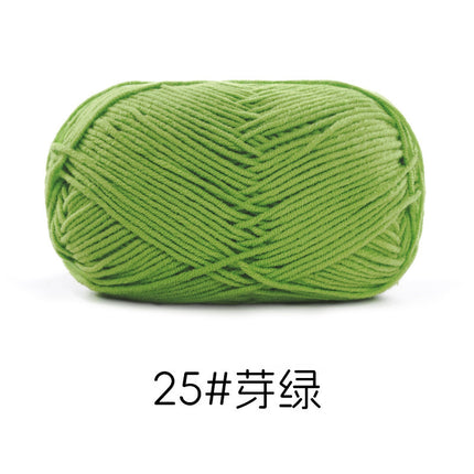 Su Hemeng's small 4-strand combed milk cotton wool ball does not ball medium thick hand-woven diy doll blanket thread