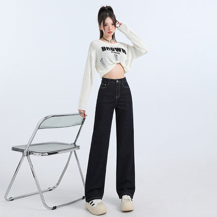 Korean-style Casual Tannin Blue High-waist Straight Pants 2025 Spring New All-match Stretch Slim-fit Jeans for Women
