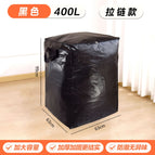Black 400l