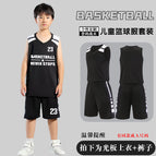 Black#a115 / 3xs (recommended height 110-120cm)