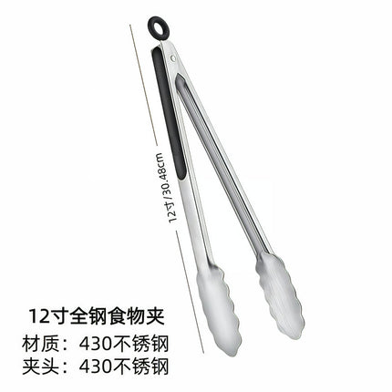 Cross-Border Silicone Clips, High Temperature Resistant Kitchen Anti-Scalding Barbecue Barbecue Clips, Food Clips, Household Stainless Steel Steak Clips