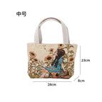 [ready stock] little girl medium 28*10*23 cm