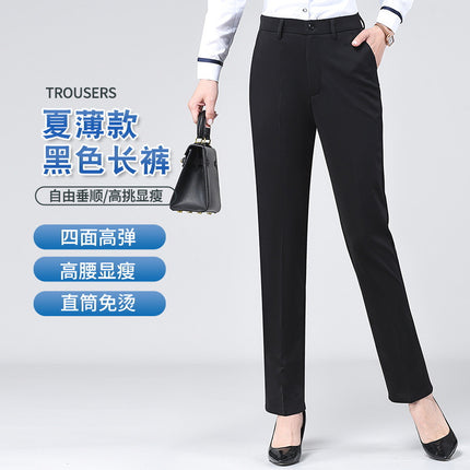 Women's Trousers for Spring and Summer Thin Professional High Waist Straight Tube Dummy Cropped Black Trousers for Work Dress Pants for Women
