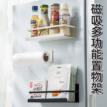 Refrigerator Magnetic Absorption Storage Rack Side Storage Kitchen Refrigerator Door Seasoning Storage Rack Punch-free Paper Towel Preservation Film Rack