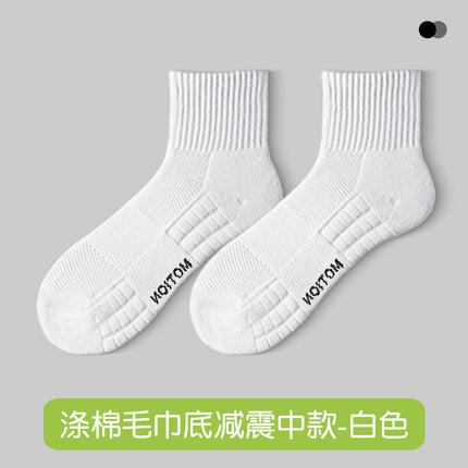Zhuji socks summer thin men's sweat-absorbent deodorant boat socks short socks long tube cotton men's towel bottom mid-tube socks