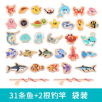31 fish + 2 fishing rods [bag]