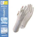 Bsst11-beige [ice sunscreen/light and silky] / One size fits all