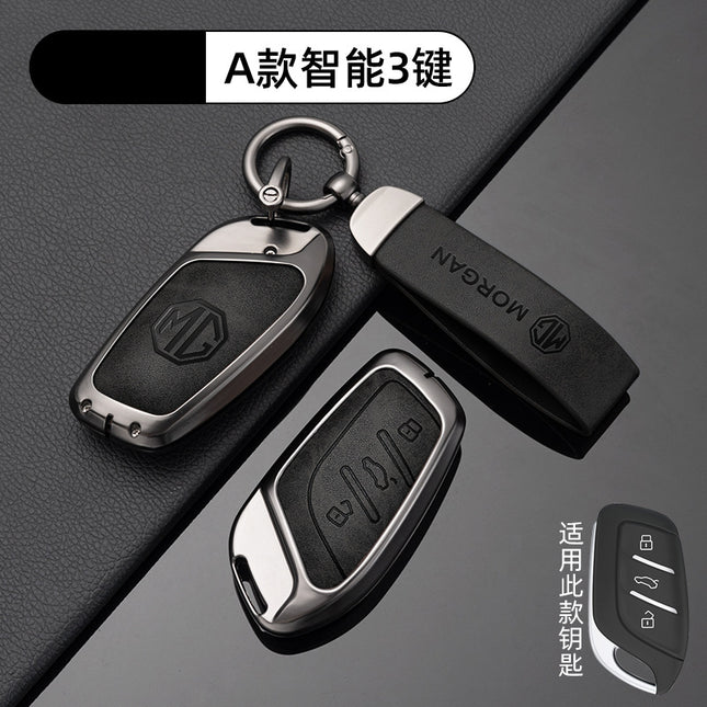 Applicable to MG 5 Key Set 6pro/zs/mg5 Men's and Women's hs Shell Ruiteng Pilot Scorpio mg4 Car Premium