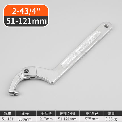 Wholesale chrome vanadium steel industrial grade adjustable hook Crescent round nut side hook plate adjustable wrench