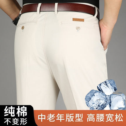 Summer Thin Casual Pants Men's Non-ironing Middle-aged Business Pure Cotton High Waist Straight Loose Middle-aged Dad's Long Pants