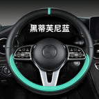 38cm / O-type black Tiffany blue plastic ring