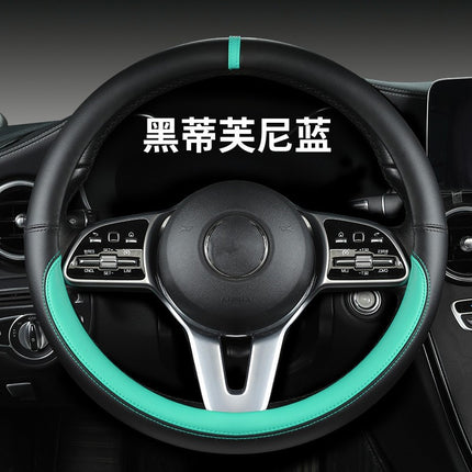 New sports car steering wheel cover simple car supplies handle cover four seasons nappa leather round protective cover