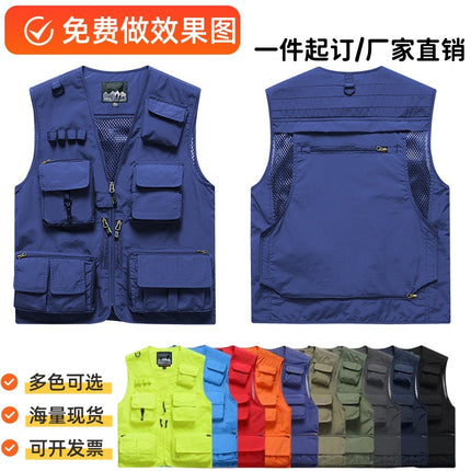 Vest Custom Printing LOGO Outdoor Mountaineering Camping Function Luya Multifunctional Summer Tooling Photography Vest
