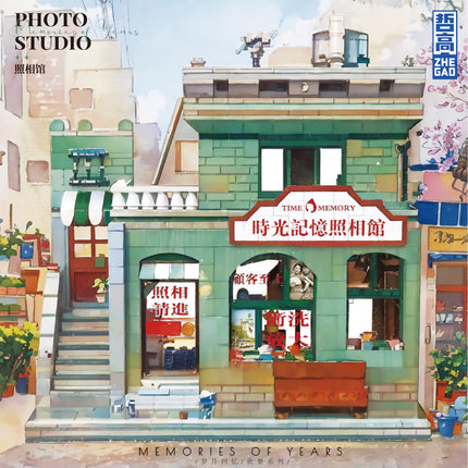 Zhegao Mini Granular 613027 Theater Retro Series Castle Building Street Scene Assembled Building Blocks Toys for Girls