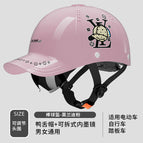 3c certification-pink lov [built-in sunglasses]