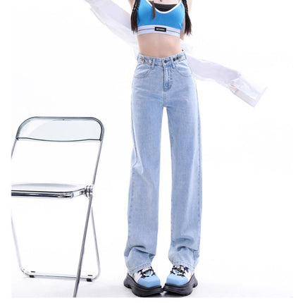 Women's Jeans Spring 2025 New Straight Loose High-Waisted Slim Petite Drapey Wide-Leg Floor-Length Pants Trendy