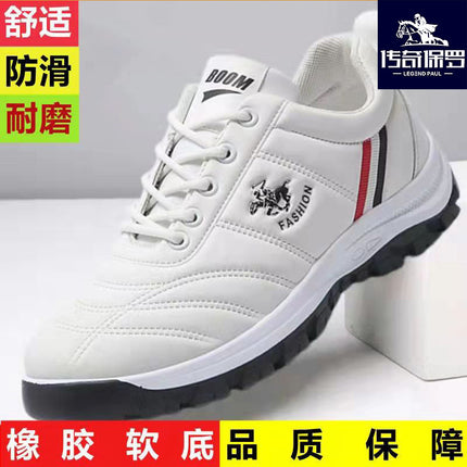 Paul 2025 Autumn and Winter New Sports and Casual Shoes Non-Slip Casual High-Top Trendyy Versatile Men's High-End Versatile Shoes