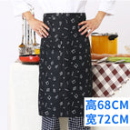 Kitchenware [Half]]