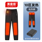 Black + 10k power bank / M