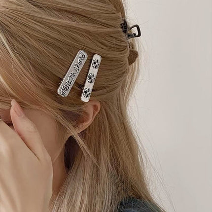 Hongyan 2025 Summer Women's Artistic Retro Chinese Style Zinc Alloy Handmade Textured Hair Clip Fashion Accessory