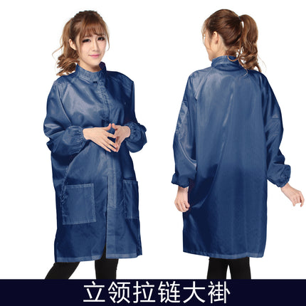 Free Shipping Anti-static Clothes Jacket Dust-free Protective Clothing Blue White Dust-free Work Clothes Clean Food Electronics Factory