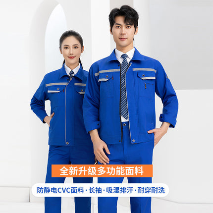 Summer anti-static long-sleeved overalls 60 cotton gas station filling station thin gas petrochemical electrician men's and women's factory clothes