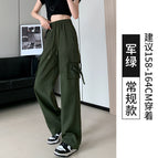 Army Green [conventional]] / S