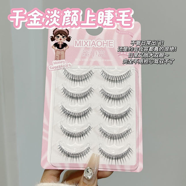 Honey small box daughter light face false eyelashes to hair root clear transparent stem natural oxygen pure false eyelashes