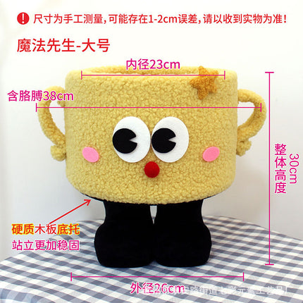 Cartoon Bigfoot Little Monster Storage Basket for Miscellaneous Snacks Large Dopamine Lamb Velvet Cute Storage Basket