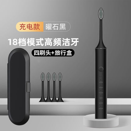 Factory wholesale soft bristle toothbrush flusher portable adult children universal ultrasonic electric toothbrush charging