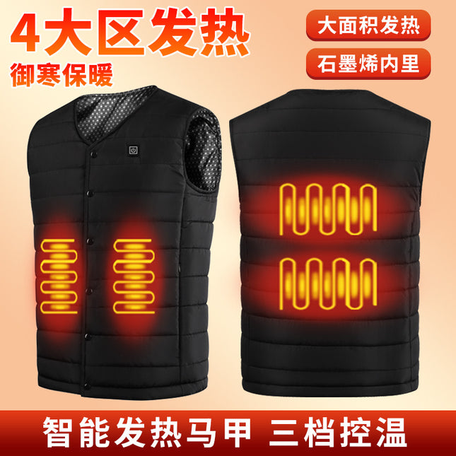 Winter Heating Vest Intelligent Constant Temperature Graphene Heating Cotton Vest Vest Waistcoat USB Electric Vest