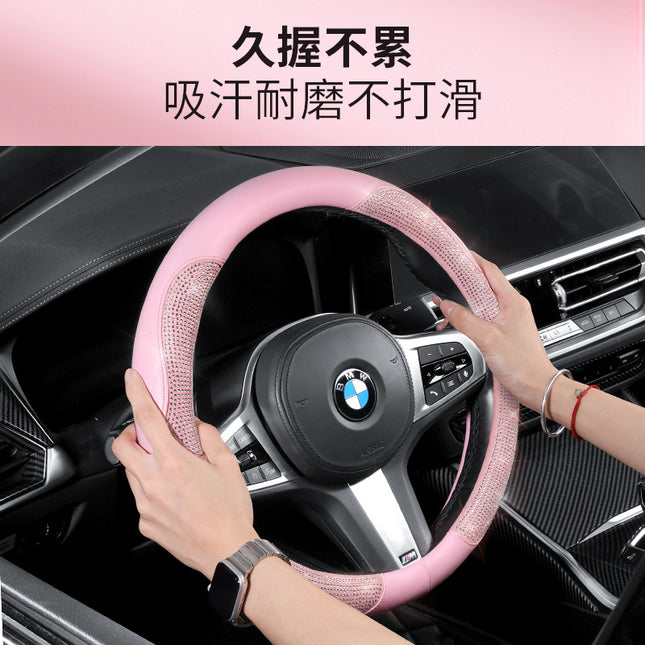 Diamond Steering Wheel Cover / Housse Volant Diamant