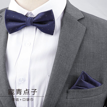 Men's Business Banquet Multicolor Pocket Towel Set Wedding Wedding Bow Best Man Groom Men's Dress Accessories