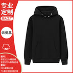 959935Dazzling porcelain black (plus velvet) / S