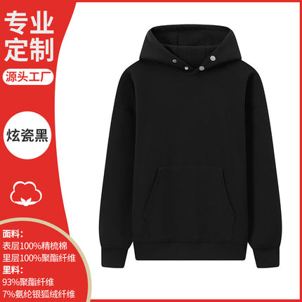 Wei Yi Custom Work Class Clothes Printing Figure logo Jacket diy Custom Class Party Pullover Hoodie Clothes