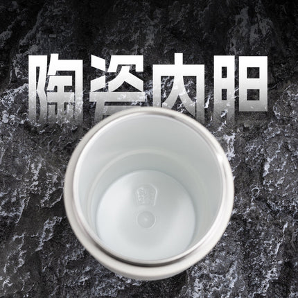 Cross-border high-value 316 stainless steel thermos cup large-capacity double-drink ceramic liner car cup portable handle cup