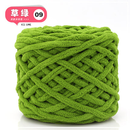 Ice thread soft coarse wool handmade diy knitted scarf wool ball crochet hook slippers men's and women's self-woven material