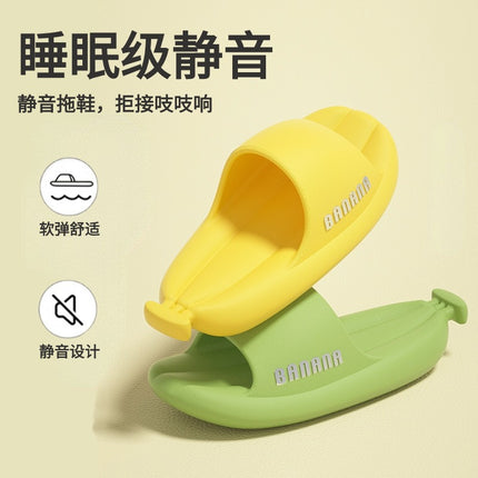 Foreign trade banana slippers EVA material thick-soled comfortable beach slippers men's manufacturers direct sale material guarantee