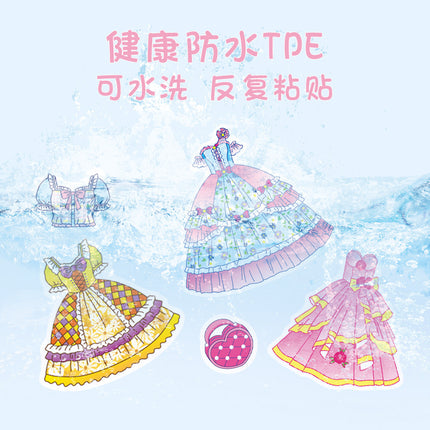 Cross-border Children's Jelly Sticker Book Enlightenment Puzzle Sticker Princess Dress-up Repeatedly Sticker Early Education Jelly Sticker