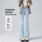 [new style for spring and autumn] light blue trousers - recommended height 158-165cm / 26 (suitable for 40-47.5kg )
