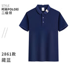 Wsx—2861 short-sleeved navy blue / S