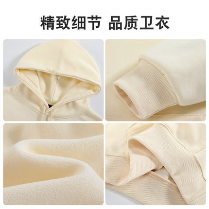 Olympic fleece hoodie fleece-lined drop-shoulder fashion brand outdoor autumn and winter warm Men's sweater loose coat work clothes fixed logo